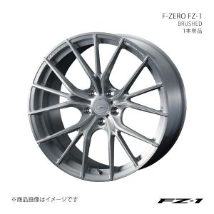 【18インチ 5H114.3 8.0J +45】アルミホイール1本単品 GS 10系/4WD F-ZERO FZ-1 エフゼロ BRUSHED ブラッシュド 品番:0038970