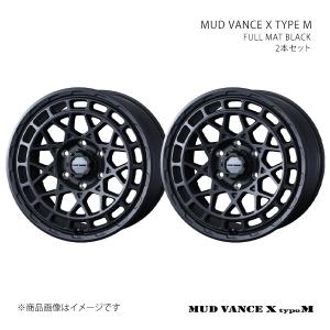 【20インチ 6H139.7 9J +50】アルミホイール2本セット LX 300系/LX600・700h MUD VANCE X TYPE M FMBK 0041574×2