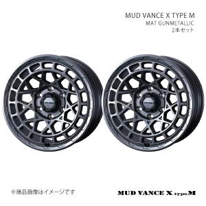 【18インチ 6H139.7 9J +50】アルミホイール2本セット LX 300系/LX600・700h MUD VANCE X TYPE M MGMT 0041587×2