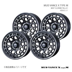 【20インチ 6H139.7 9J +50】アルミホイール4本セット GX 250系/OVERTRAIL+ MUD VANCE X TYPE M MGMT 0041588×4