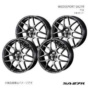 【18インチ 5H114.3 7.5J +45】アルミホイール4本セット アコードツアラー CW1・2(TYPE-S除く) SA27R PSB 0074218×4