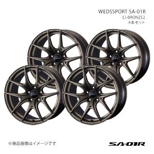 SSR 4本セット ジーティーブイゼロワン GTV01 17インチ 7.0 +42 5