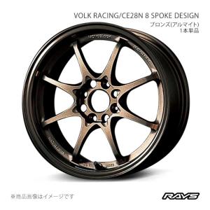 RAYS 【16インチ 4H100 7.5J +35】ホイール1本 F/R共用 ロードスター