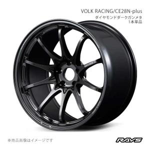 RAYS レイズ CE28N-plus (SZ) 1本 18×9.5J+41 5H 100 φ65 RAYS VOLK