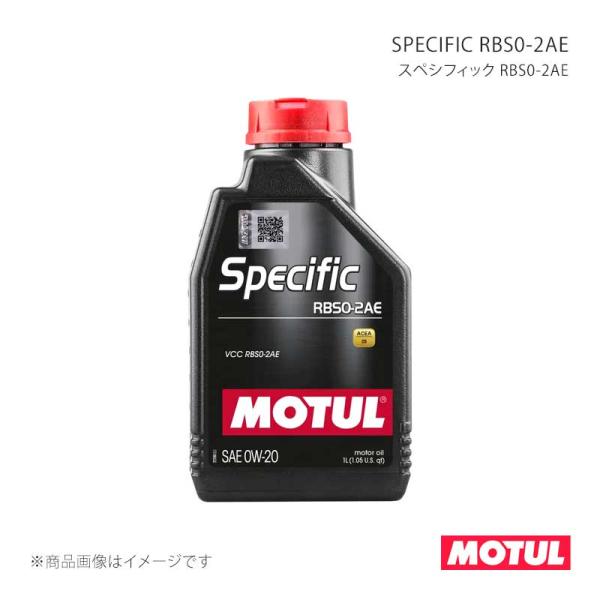 SPECIFIC RBS0-2AE(スペシフィック RBS0-2AE) 自動車用エンジンオイル 1L...