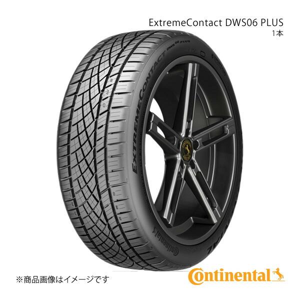 ExtremeContact DWS06 PLUS タイヤ 1本 245/45R19 98Y SUV...