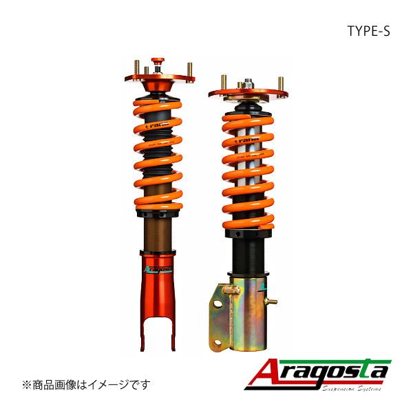 アラゴスタ 全長調整式車高調 TYPE-S 1台分 ランサーエボリューション1/2/3 CD9A/C...