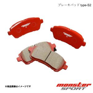 ブレーキパッド type-S2 フロント1台分(4枚組) ジムニーワイド/シエラ JB43W 00.04〜18.07(2〜9型) 4WD MONSTER SPORT 411151-5200MA