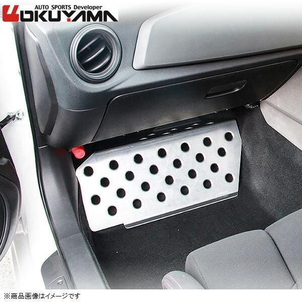 パッセンジャープレート アルミ製 3mm厚 スカイラインGT-R BCNR33/BNR34 助手席側...