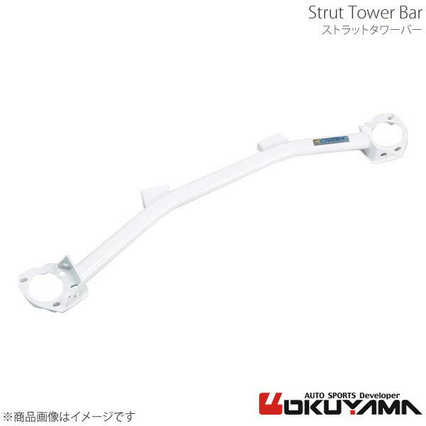 ストラットタワーバー フロント アルテッツァ/アルテッツァジータ（4WD） SXE10/JCE15W...