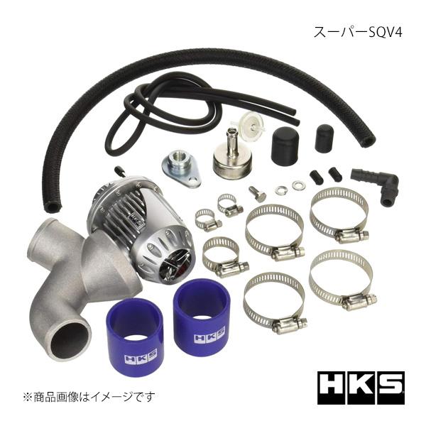 スーパーSQV4 SUZUKI アルトターボRS HA36S 15/03-18/11 E/G:R06...