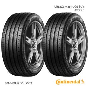 コンチネンタル（CONTINENTAL） 【2025年製】 サマータイヤ