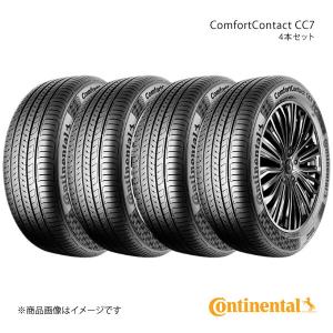 ICETEC 4本セット 2023年製 KENDA 205/55R16 91Q KR36 ICE TEC NEO