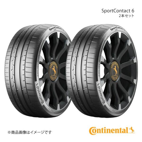 SportContact 6 タイヤ 2本セット 275/45R21 107Y MO-S SILEN...