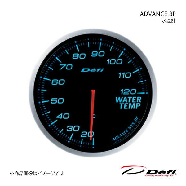 ADVANCE BF/アドバンスビーエフ 水温計 Φ60 照明色:ブルー DF10503 Defi ...
