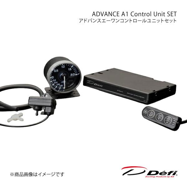 ADVANCE A1 Control Unit SET/アドバンスエーワンコントロールユニットセット...