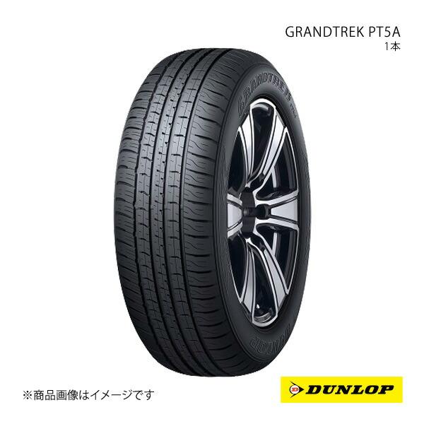 265/50R22 1本 レクサス LX600 / LX500d 新車装着タイヤ GRANDTREK...