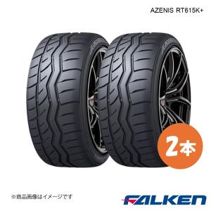 265/35R18 280R タイヤ 1本 SHIBATIRE シバタイヤ R31 265 35 18 R1466