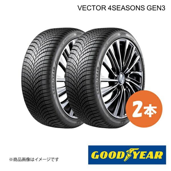 新車装着タイヤ VECTOR 4SEASONS GEN-3 JEEP レネゲード 235/55R17...