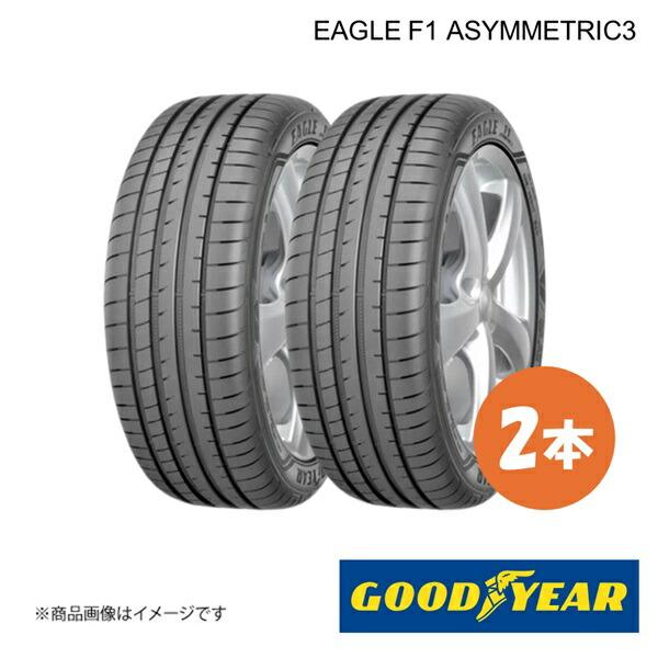 新車装着 ランフラットタイヤ EAGLE F1 ASYMMETRIC3 MOE M.Benz Eクラ...