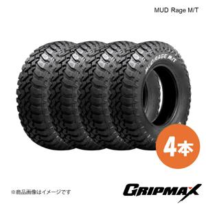 ヨコハマタイヤ 4本セット GEOLANDAR M/T+ G001J E4489 7.00R16