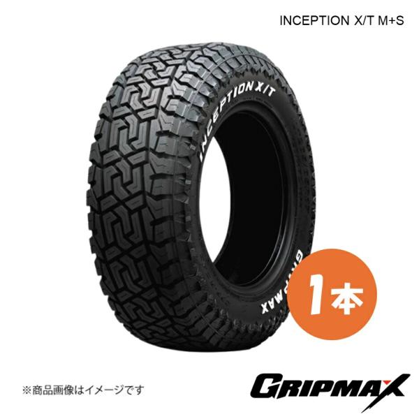 LT265/65R17 120/117Q RWL タイヤ 1本 レイズドホワイトレター MUD Ra...