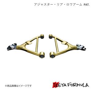 フェアレディ 車高調 フェアレディZ Z32 サスペンション 300ZX 90-96