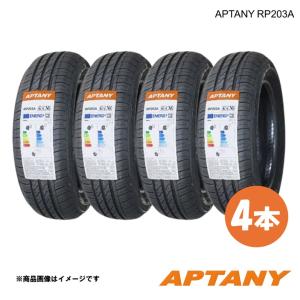 FEDERAL（フェデラル） SS595 255/40R17 94V サマータイヤ 1本価格