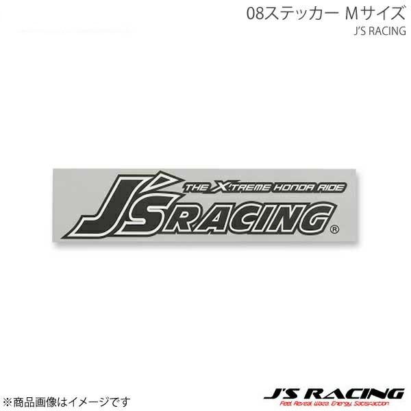 J'S RACING ジェイズレーシング 08ステッカー Mサイズ JS-08-M