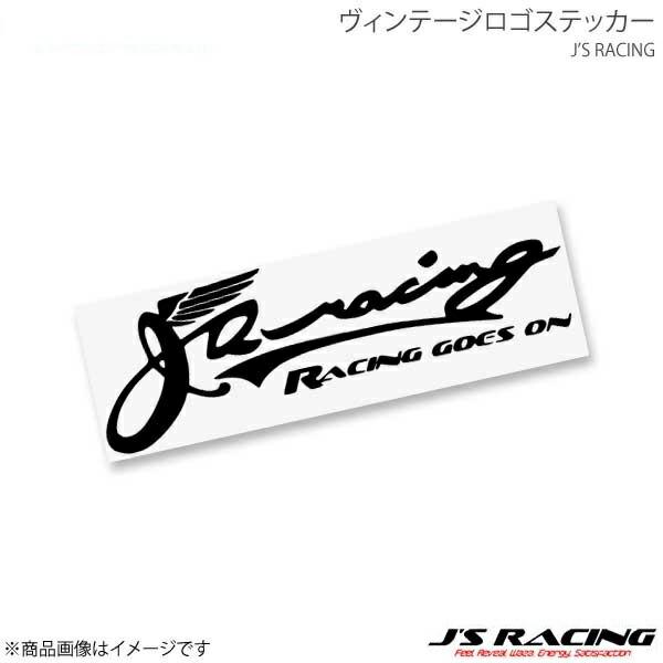 J'S RACING ジェイズレーシング ヴィンテージロゴステッカー ブラック JS-R704-BK
