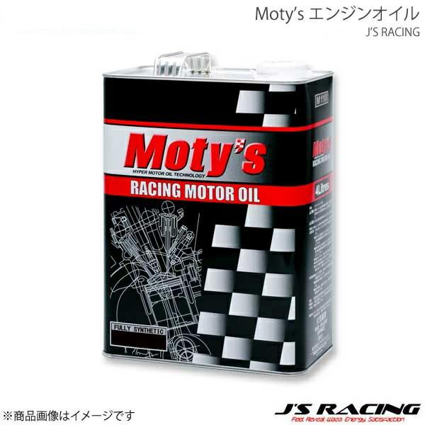 J'S RACING ジェイズレーシング Moty'sエンジンオイルM111 0W-20 4L MO...