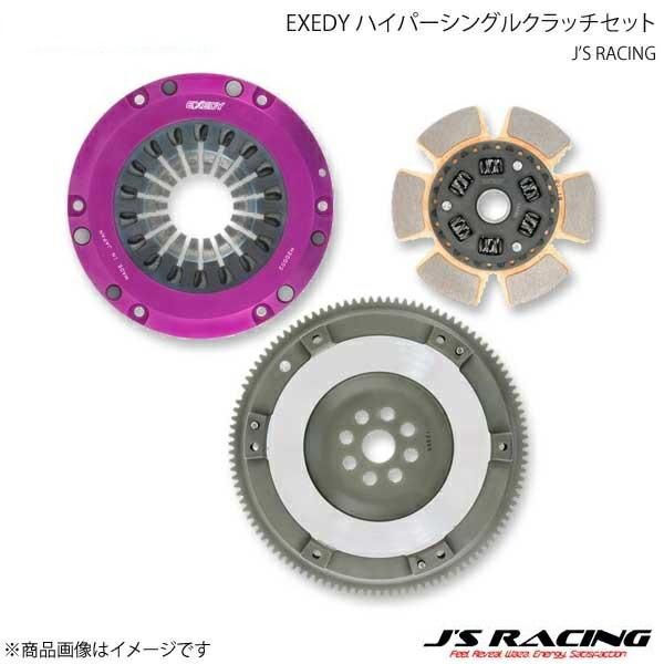 J'S RACING ジェイズレーシング EXEDY ハイパーシングルクラッチセット シビック Ty...
