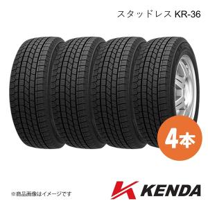 店）エクシーダ+　165/60R15　スタッドレス　ハスラー　タフト ICETEC ハスラー タフト 165/60R15 15インチ スタッドレス | ケンダ