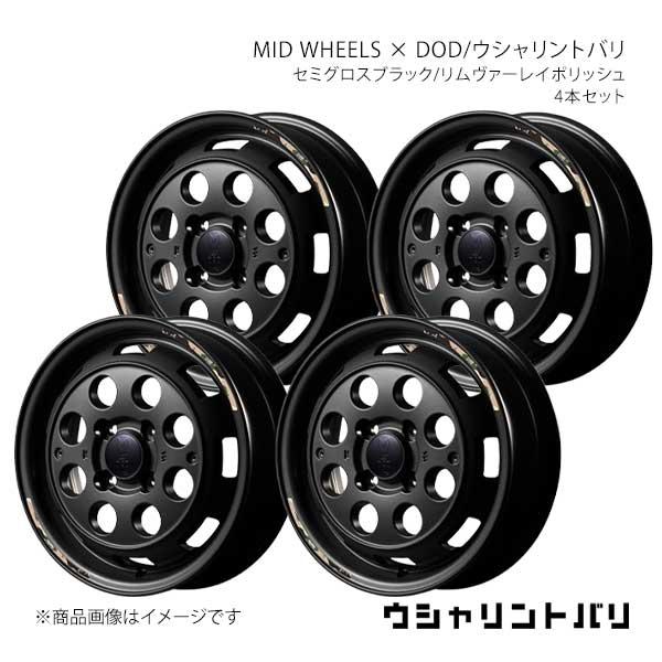 【15インチ 4H100 4.5J +45】ホイール4本セット ワゴンRカスタムZ MH55S/MH...