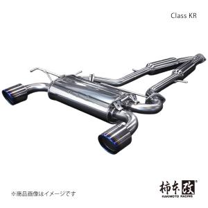 Class KR フェアレディーZ ロードスター CBA-HZ34 2010/4〜2014/9 柿本/カキモト 品番:N71385