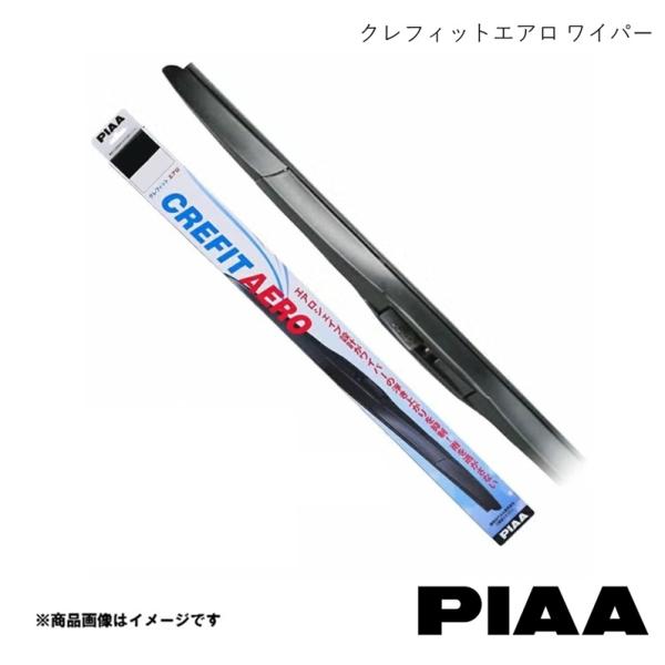 雨用ワイパー 運転席側・助手席側セット クレフィットエアロ ワゴンR MH35S.MH55S.MH8...