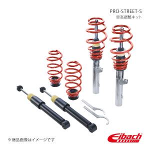 メーガンレーシング　車高調　LS460 LS460L 07-15 Lexus LS460 RWD Megan Racing Coilovers- EZII