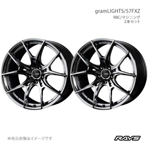 【19インチ 5H114.3 8J +45】ホイール2本セット F/R共用 RX450h/200t ...