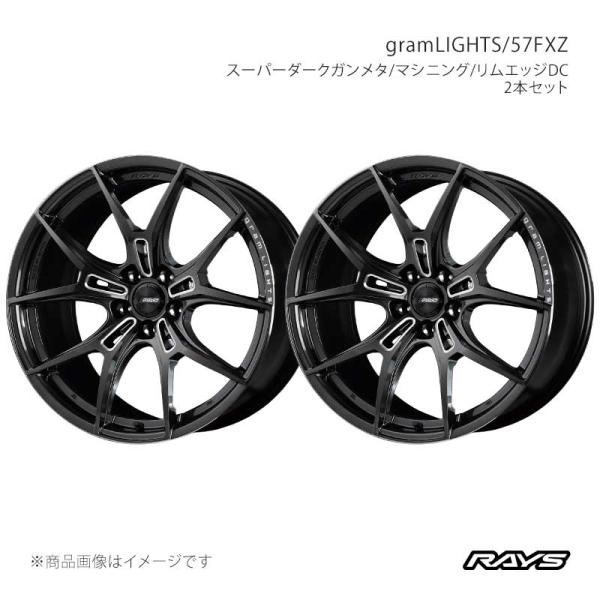 【19インチ 5H114.3 8J +45】ホイール2本セット F/R共用 RX450h/200t ...