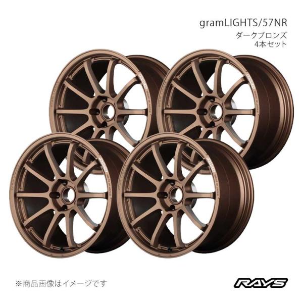 【19インチ 5H114.3 9.5J +25】ホイール4本セット F/R共用 NX300h AYZ...