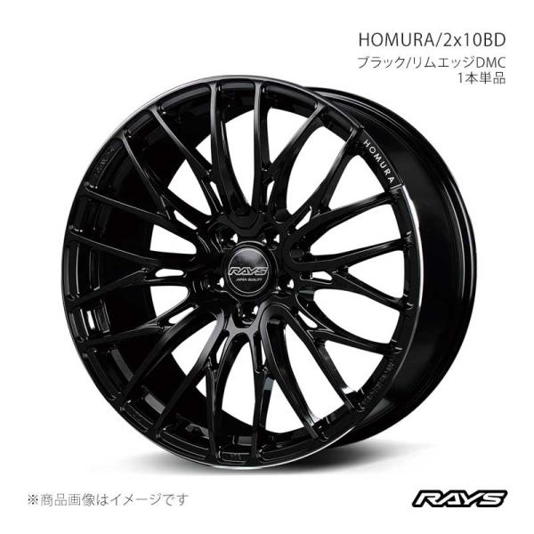 【21インチ 5H114.3 9J +38】アルミホイール2本セット RX450h/200t GYL...
