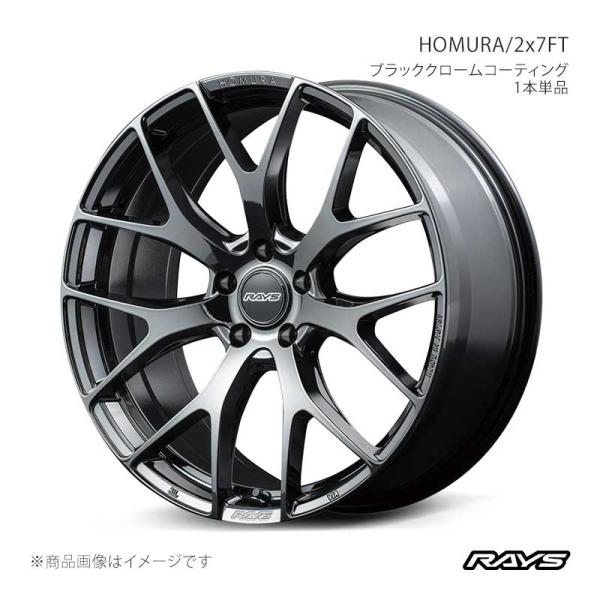 【19インチ 5H114.3 8J +45】アルミホイール2本セット NX350h AAZH25 ホ...