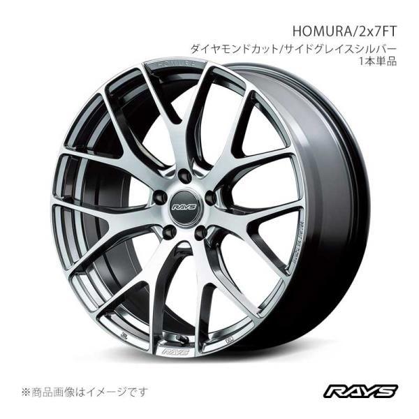 【20インチ 5H114.3 8.5J +45】アルミホイール4本セット RX200t AGL25W...