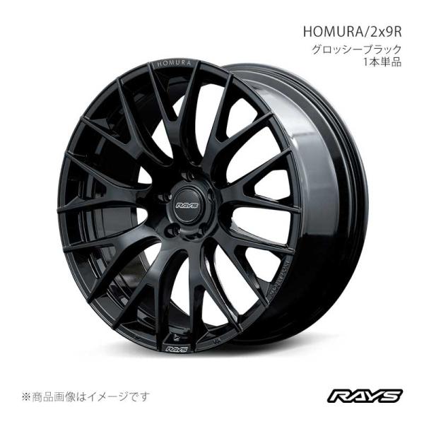 【21インチ 5H114.3 9J +45】アルミホイール4本セット RX450h/200t GYL...