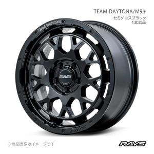 【18インチ 5H114.3 7.5J +45】ホイール4本セット ノア/ヴォクシー ZWR95W チームデイトナ M9プラス BOJ RAYS/レイズ 38128754595BOJ×4