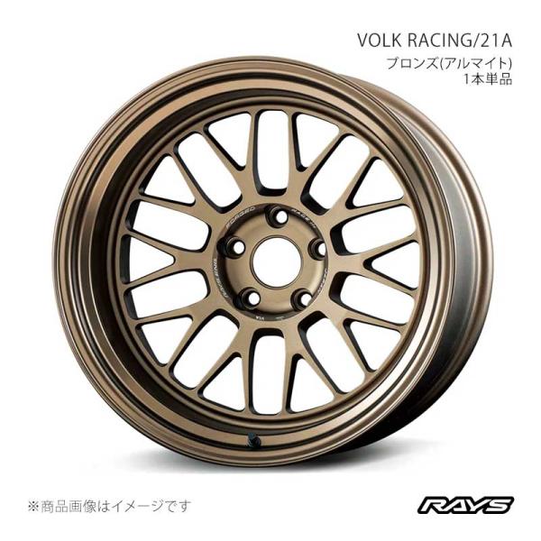 【18インチ 5H114.3 8.5J +34】ホイール2本 F/R共用 RX450h/200t G...