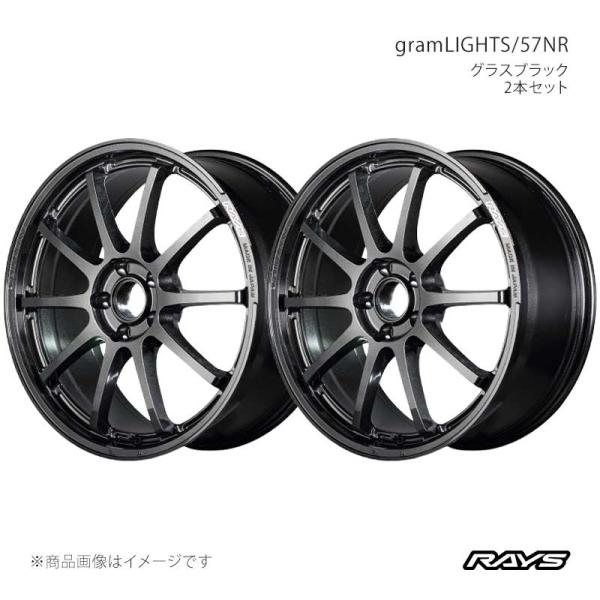 【19インチ 5H114.3 9.5J +45】アルミホイール2本セット グラムライツ 57NR 6...