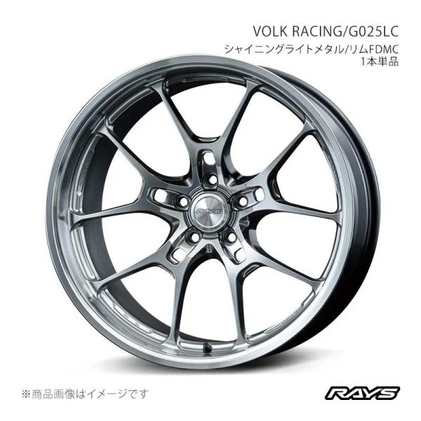 【20インチ 5H114.3 8.5J +38】ホイール2本 F/R共用 RX450h/200t G...