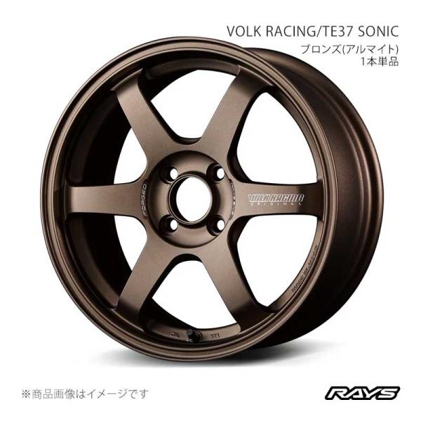 【16インチ 4H100 5.5J +45】ホイール2本 F/R共用 スペーシア MK53S VOL...
