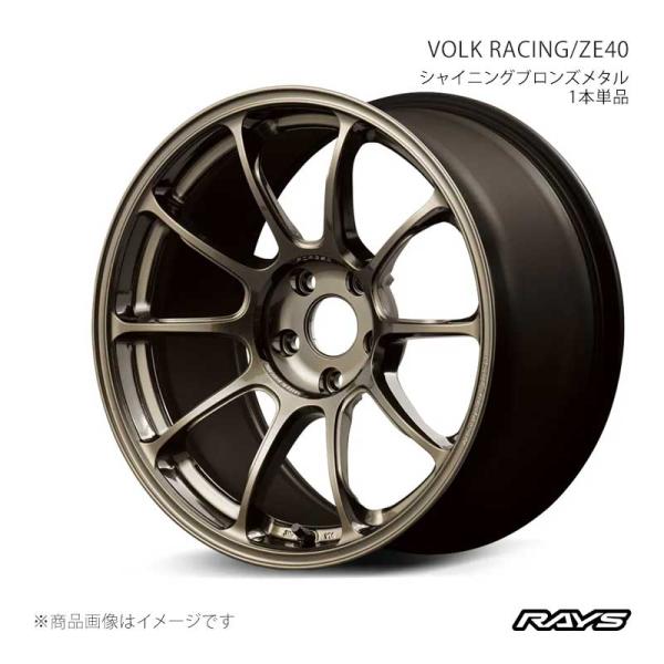 【18インチ 5H114.3 8.5J +45】ホイール2本 F/R共用 RX450h/200t G...